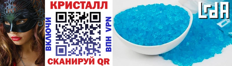 АМФЕТАМИН 97% кракен сайт Сургут