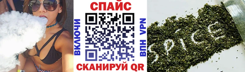 БУТИРАТ вода  hydra зеркало  Сургут 