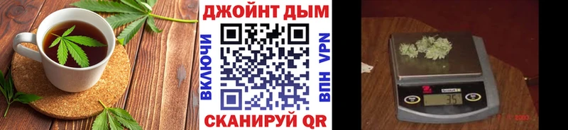 где купить наркоту  Сургут  Печенье с ТГК марихуана 