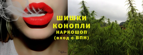 mix Ладушкин