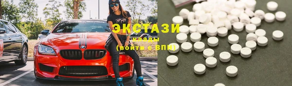 хмурый Лагань