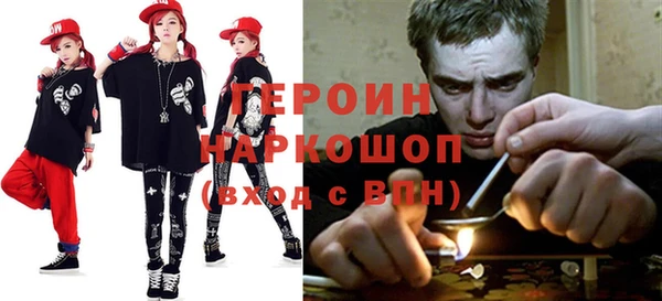 экстази Мегион