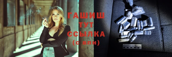 mix Ладушкин