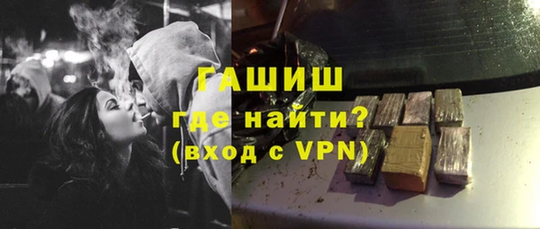 хмурый Лагань