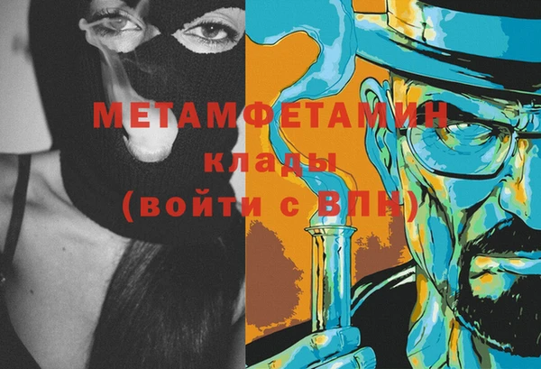 хмурый Лагань