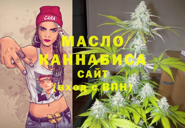 MDMA Premium VHQ Магас