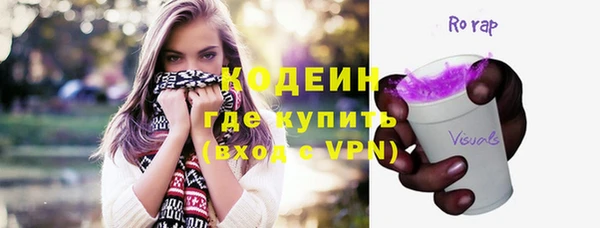 амф Лабытнанги