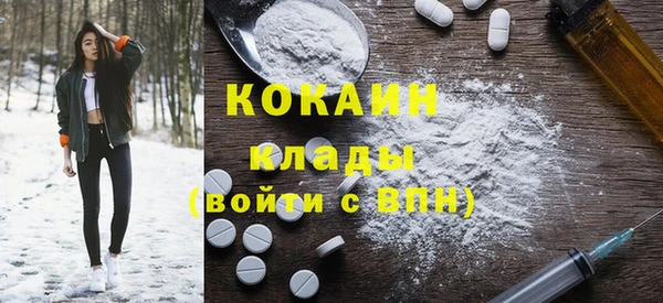 амф Лабытнанги