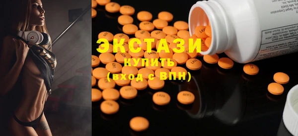 mix Ладушкин