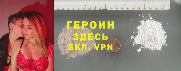 амф Лабытнанги