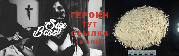 mix Ладушкин