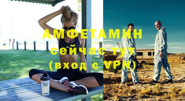 mix Ладушкин