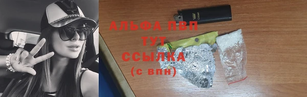 mix Ладушкин