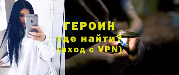 амф Лабытнанги