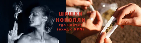 амф Лабытнанги