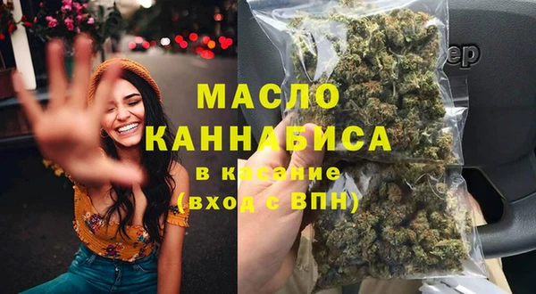 mix Ладушкин