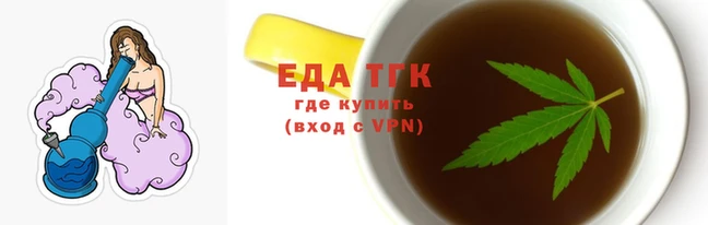 хмурый Лагань