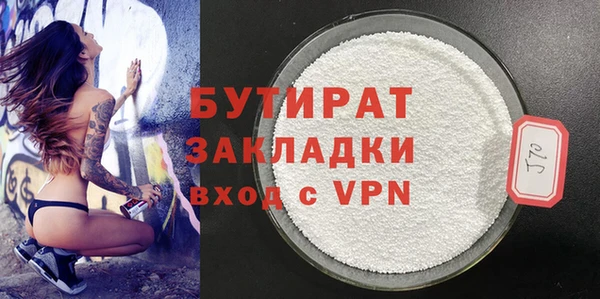 хмурый Лагань