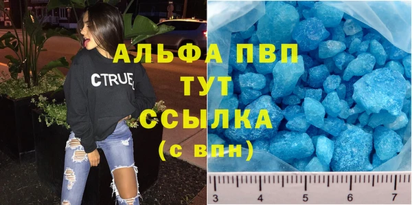 mix Ладушкин