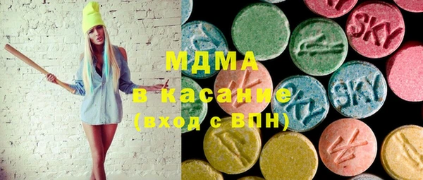 хмурый Лагань