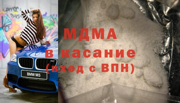 амф Лабытнанги