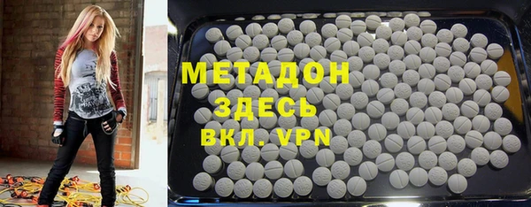 хмурый Лагань