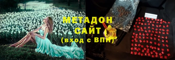 mix Ладушкин