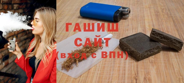 хмурый Лагань