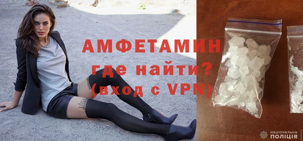 амф Лабытнанги