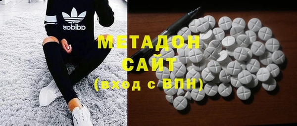 mix Ладушкин