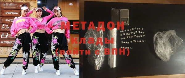 амф Лабытнанги
