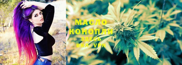 таблы Баксан