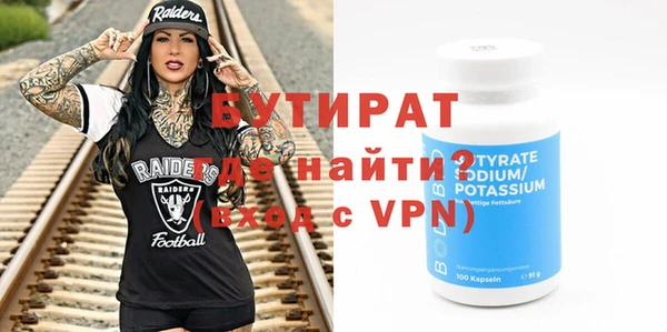 mix Ладушкин
