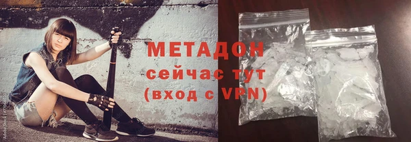 хмурый Лагань