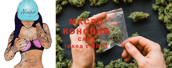 амф Лабытнанги