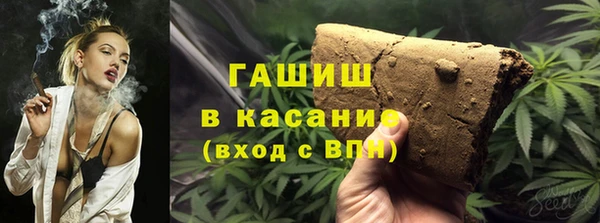 хмурый Лагань