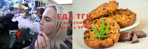 mix Ладушкин