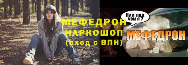 хмурый Лагань