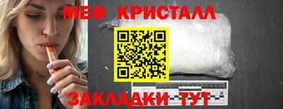 apvp Краснодар
