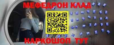 apvp Краснодар