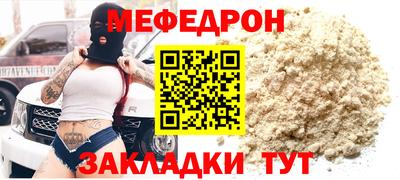 МДМА Апрелевка