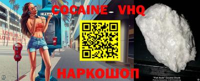 apvp Краснодар