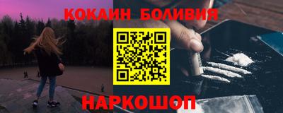 МДМА Апрелевка