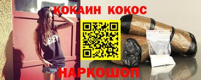 apvp Краснодар
