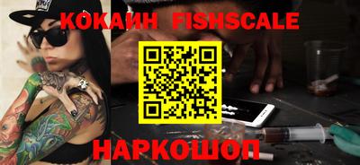 МДМА Апрелевка