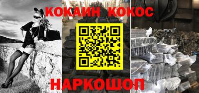 МДМА Апрелевка