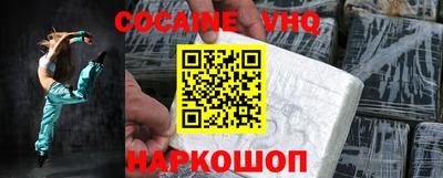 apvp Краснодар