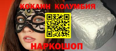 apvp Краснодар