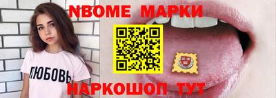 apvp Краснодар