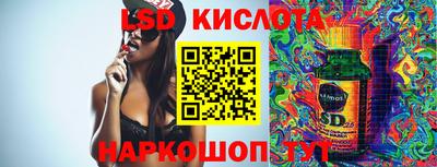 apvp Краснодар